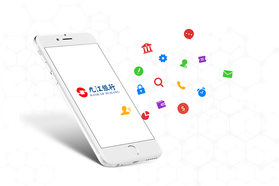 “留”量時代,銀行對公運營法則將如何被重塑? “留”量時代,銀行對公運營法則將如何被重塑?