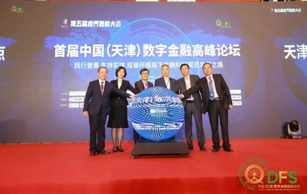 榮耀加冕丨領(lǐng)跑銀行對公場景服務(wù)，兆日科技做到了！