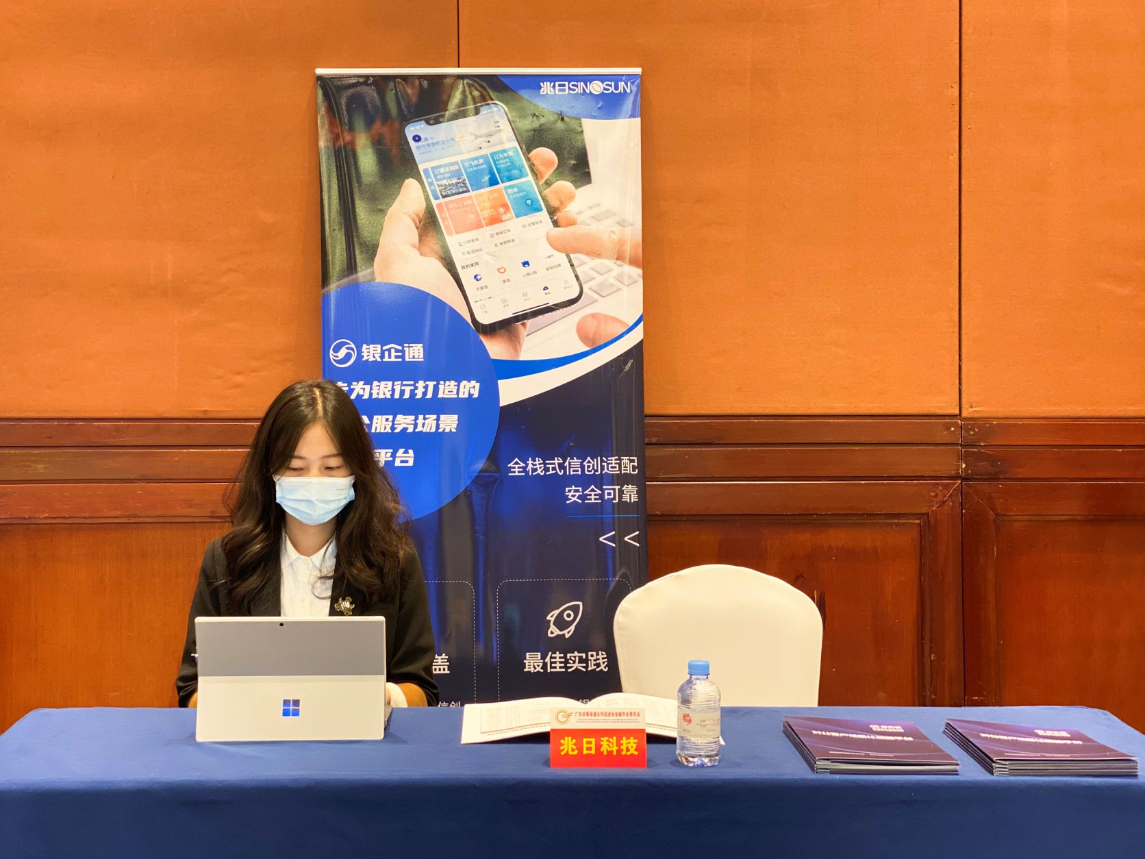 擁抱信創(chuàng)國產(chǎn)化浪潮 銀企通實現(xiàn)全面信創(chuàng)適配