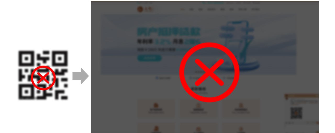 假證“陷阱”防不勝防？紙紋防偽技術讓查證不掉坑！