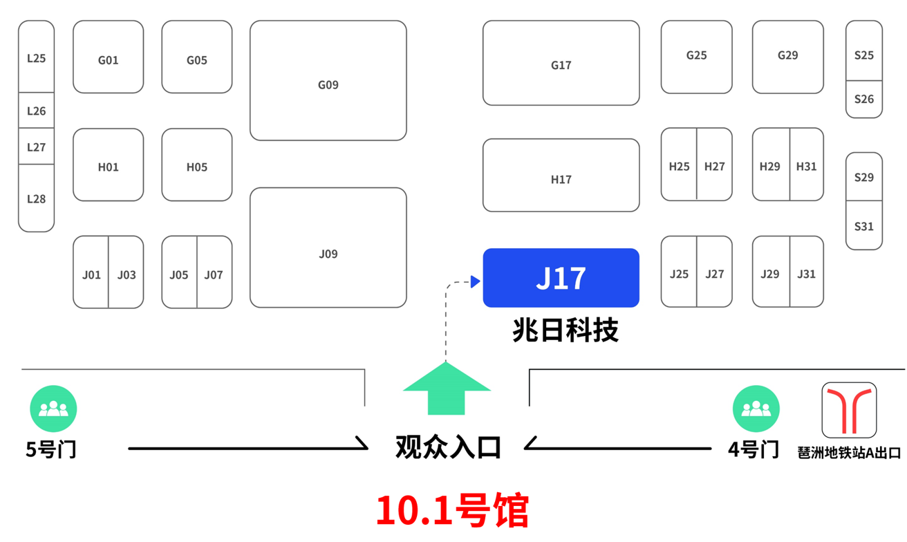 紙紋溯源@您 | 中國國際包裝工業(yè)展邀請函，請查收！
