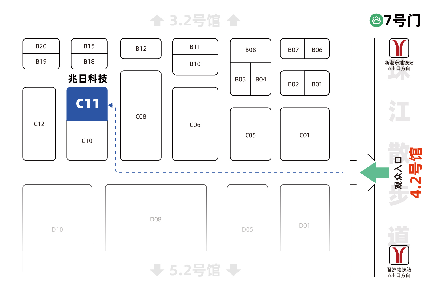 請(qǐng)親啟 | 2024中國(guó)國(guó)際標(biāo)簽展，邀您共見“紙紋標(biāo)簽”！