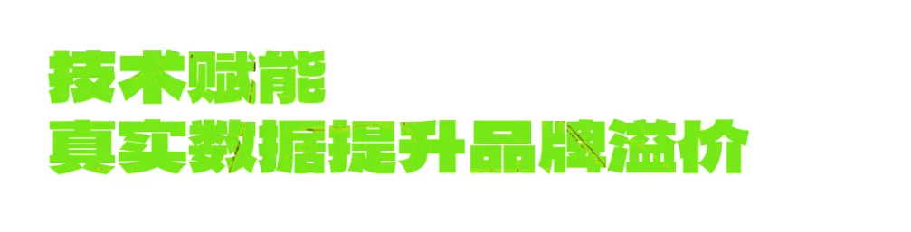 圓滿(mǎn)收官|(zhì)兆日科技紙紋技術(shù)閃耀亞寵展 圓滿(mǎn)收官|(zhì)兆日科技紙紋技術(shù)閃耀亞寵展