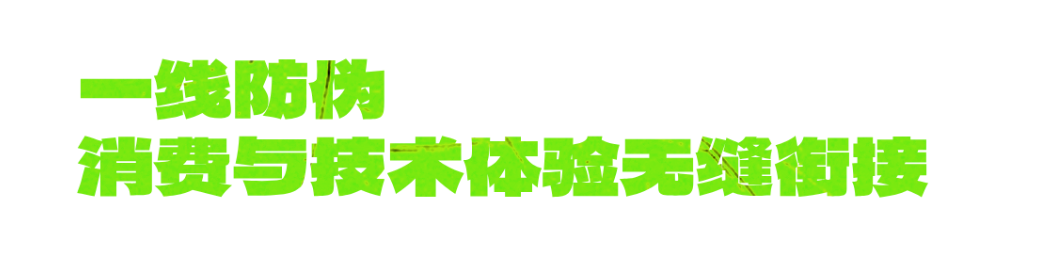 圓滿(mǎn)收官|(zhì)兆日科技紙紋技術(shù)閃耀亞寵展 圓滿(mǎn)收官|(zhì)兆日科技紙紋技術(shù)閃耀亞寵展