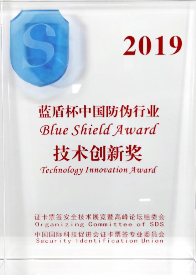 這項(xiàng)技術(shù)2017VS2019，有點(diǎn)厲害！