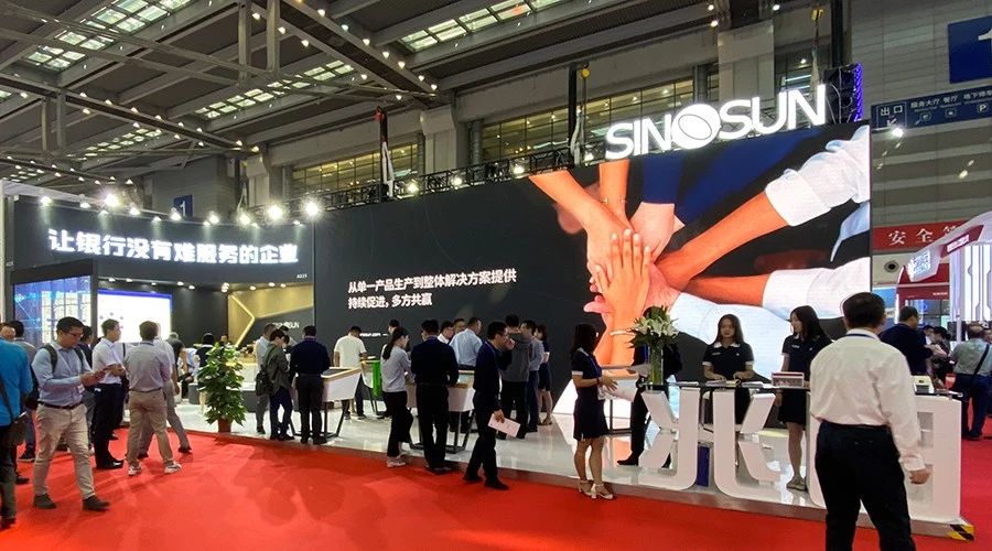 對(duì)話兆日科技白建雄：為什么一個(gè)銀行對(duì)公App要有考勤功能？