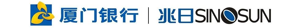 廈門銀行“移動應用項目企業(yè)手機銀行項目”正式啟動