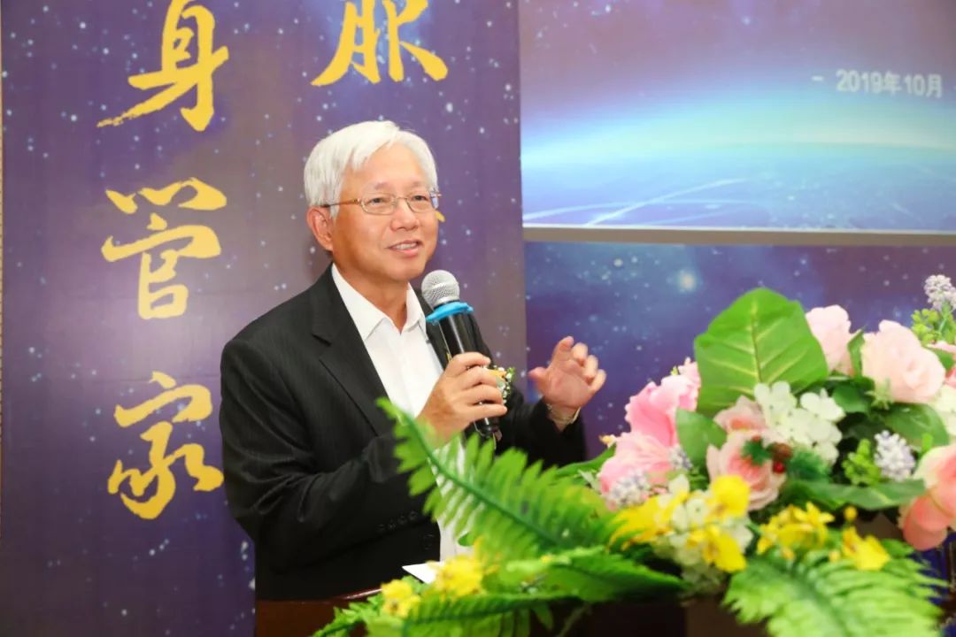 “廈行e企管”企業(yè)手機銀行正式發(fā)布