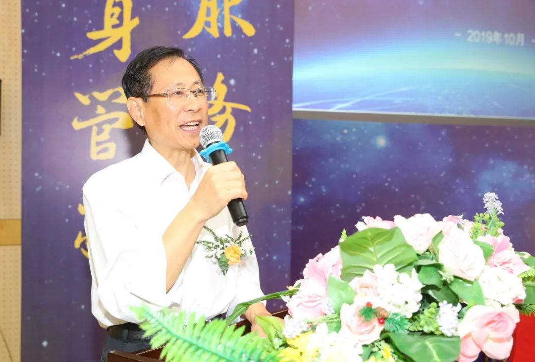 “廈行e企管”企業(yè)手機銀行正式發(fā)布