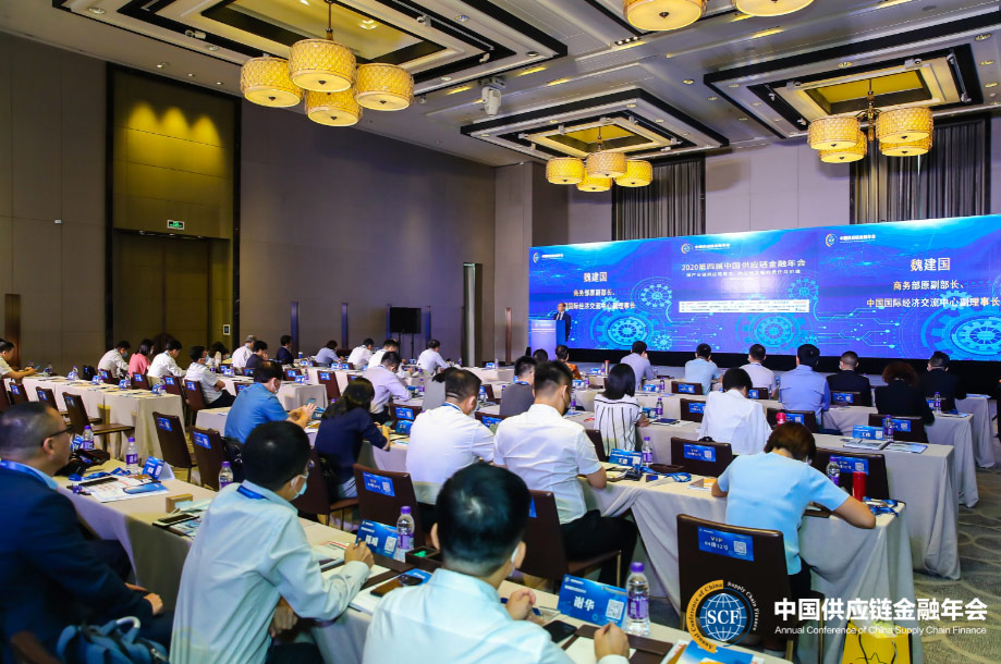 兆日科技銀企通：內(nèi)循環(huán)下強(qiáng)勢(shì)破局，助力供應(yīng)鏈金融數(shù)字化轉(zhuǎn)型